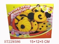 ST229386 - SAVORY CRISP COOKIES