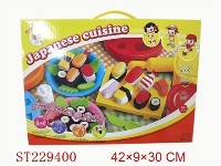 ST229400 - JAPANESE CUISINE