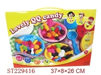 ST229416 - LOVELY QQ CANDY