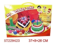 ST229423 - BIRTHDAY CAKE