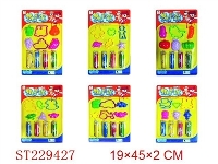 ST229427 - PLAY DOUGH（6 STYLE ASSORTED）