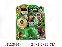 ST229447 - BEN10 ALIEN FORCE W/ LIGHT   （2 COLOR ASSORTED)