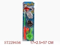 ST229456 - FISHING GAME