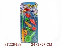 ST229458 - FISHING GAME