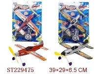 ST229475 - 电动盘旋飞机（2色混装）