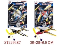 ST229487 - 电动盘旋飞机（2款5色混装）
