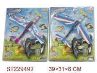 ST229497 - 高级灯光电动盘旋飞机（2色混装）