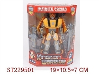 ST229501 - SELF-ASSEMBLED ＆TRANSFORMER TOYS SERIE