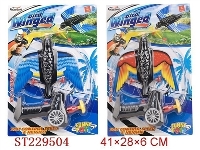 ST229504 - 电动盘旋吉祥鸟（2色混装）