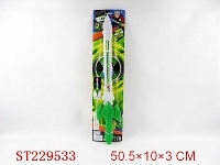 ST229533 - BEN 10 SWORD WITH LGIHT&IC