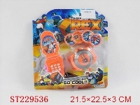 ST229536 - REX EMITTER + MOBILE WITH IC&LIGHT,INC.BATTERY