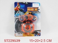 ST229539 - REX EMITTER
