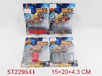 ST229541 - 4ASSTD REX MINI SKATEBOARD + BARRIER