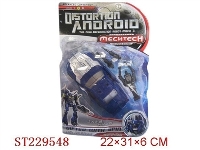 ST229548 - TTRANSFORMAB TOYS SERIE