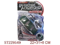 ST229549 - TTRANSFORMAB TOYS SERIE