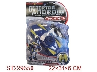 ST229550 - TTRANSFORMAB TOYS SERIE