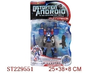 ST229551 - TTRANSFORMAB TOYS SERIE