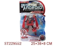 ST229552 - TTRANSFORMAB TOYS SERIE