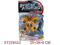 ST229553 - TTRANSFORMAB TOYS SERIE