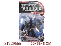 ST229555 - TTRANSFORMAB TOYS SERIE