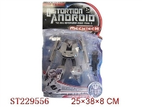 ST229556 - TTRANSFORMAB TOYS SERIE