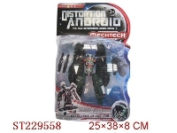 ST229558 - TTRANSFORMAB TOYS SERIE