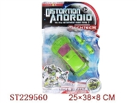 ST229560 - TTRANSFORMAB TOYS SERIE