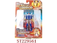 ST229561 - SELF-ASSEMBLED ＆TRANSFORMER TOYS SERIE