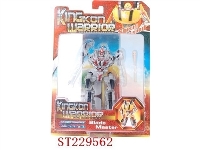 ST229562 - SELF-ASSEMBLED ＆TRANSFORMER TOYS SERIE