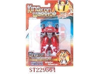 ST229564 - SELF-ASSEMBLED ＆TRANSFORMER TOYS SERIE