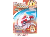 ST229568 - SELF-ASSEMBLED ＆TRANSFORMER TOYS SERIE