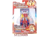 ST229569 - SELF-ASSEMBLED ＆TRANSFORMER TOYS SERIE