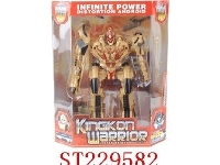 ST229582 - 金刚战士系列,2色混装,金 珠光灰 变人无电