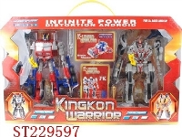 ST229597 - SELF-ASSEMBLED ＆TRANSFORMER TOYS SERIE