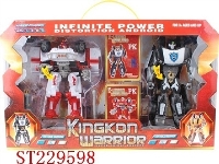 ST229598 - SELF-ASSEMBLED ＆TRANSFORMER TOYS SERIE