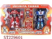 ST229601 - SELF-ASSEMBLED ＆TRANSFORMER TOYS SERIE