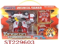 ST229603 - SELF-ASSEMBLED ＆TRANSFORMER TOYS SERIE