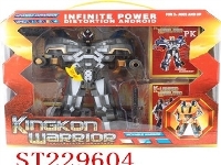 ST229604 - SELF-ASSEMBLED ＆TRANSFORMER TOYS SERIE