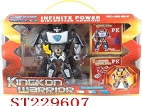 ST229607 - SELF-ASSEMBLED ＆TRANSFORMER TOYS SERIE
