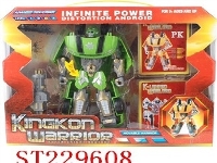 ST229608 - SELF-ASSEMBLED ＆TRANSFORMER TOYS SERIE