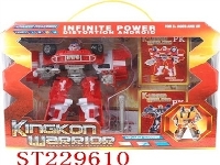 ST229610 - SELF-ASSEMBLED ＆TRANSFORMER TOYS SERIE