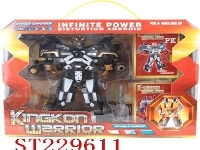ST229611 - SELF-ASSEMBLED ＆TRANSFORMER TOYS SERIE