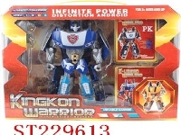 ST229613 - SELF-ASSEMBLED ＆TRANSFORMER TOYS SERIE