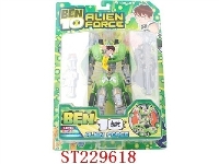 ST229618 - SELF-ASSEMBLED ＆TRANSFORMER TOYS SERIE