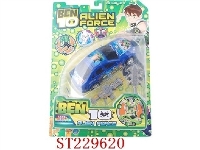 ST229620 - SELF-ASSEMBLED ＆TRANSFORMER TOYS SERIE
