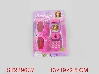 ST229637 - MOBILEPHONE & GLASS    INCLUDE CHARGER
