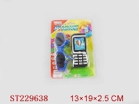 ST229638 - MOBILEPHONE & GLASS     INCLUDE CHARGER