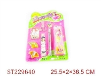 ST229640 - STATIONERY SET