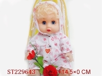 ST229643 - DOLL WITH IC