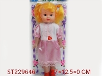 ST229646 - DOLL WITH IC